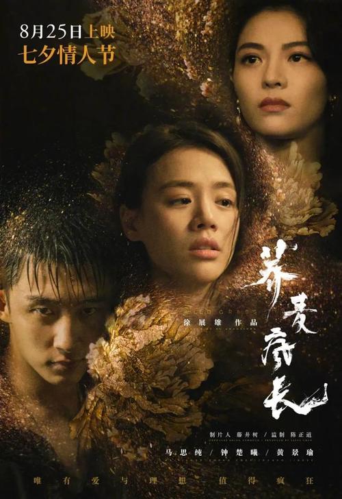 怎么购买二级建造师证